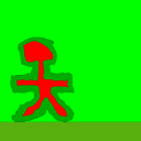 screenshot of the scene