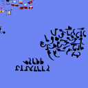 screenshot of the scene