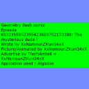 screenshot of the scene