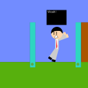 screenshot of the scene