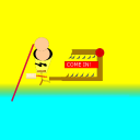 screenshot of the scene