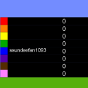 screenshot of the scene