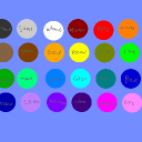 screenshot of the scene