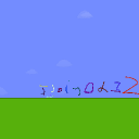 screenshot of the scene