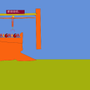 screenshot of the scene