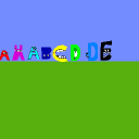 screenshot of the scene