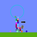 screenshot of the scene