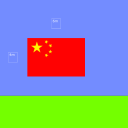 screenshot of the scene