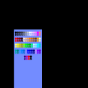 screenshot of the scene