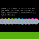 screenshot of the scene