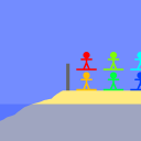 screenshot of the scene