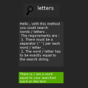 screenshot of the scene